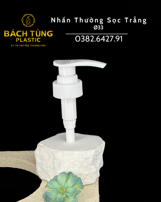 NHẤN ĐẦU TRÒN TRẮNG SỌC – FI33 