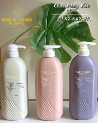Chai HDPE Dáng Bầu 750ml – Thân Sọc Sóng, Gam Màu Trắng Tím Hồng Nhạt