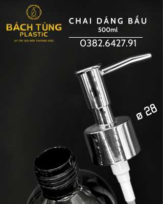 Chai PET Dáng Tròn Dài - Màu Nâu Hổ Phách