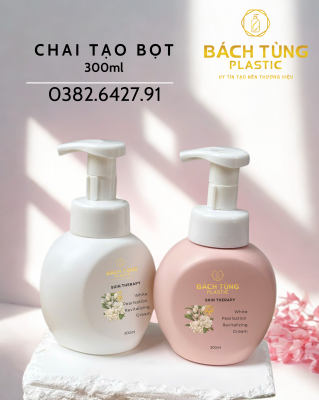Chai HDPE Dáng Tròn - 300ml – Cổ Lớn FI33