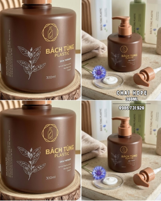 Chai HDPE Dáng Tròn Lùn 300ml – Màu Nâu, Nắp FI28 Màu Nâu