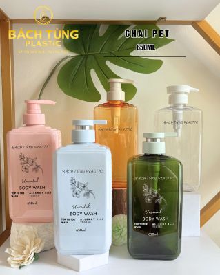 CHAI DÁNG VUÔNG 650ML – SỌC 2 BÊN VIỀN