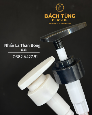 Nhấn Lá - FI33 - Màu Trắng | Đen