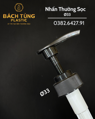 Nhấn Thường - Sọc Đen - FI33