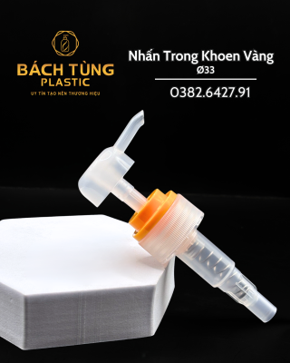 Nhấn - Trong Suốt - Khoen Vàng - FI33 